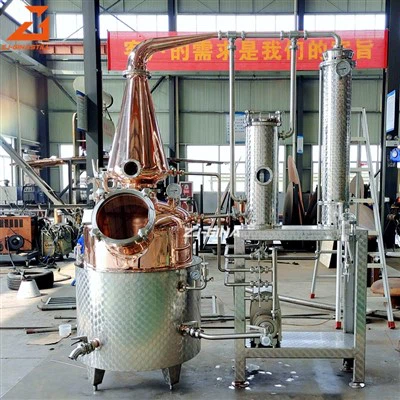 جین ساخت هنوز