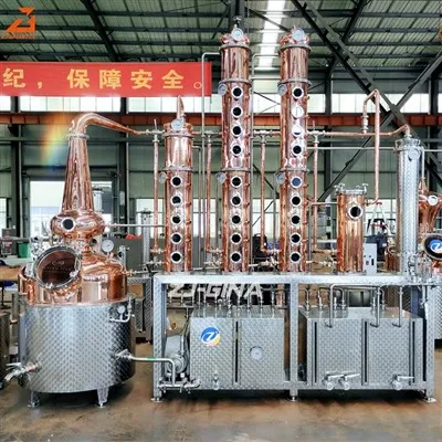 دستگاه تقطیر ودکا